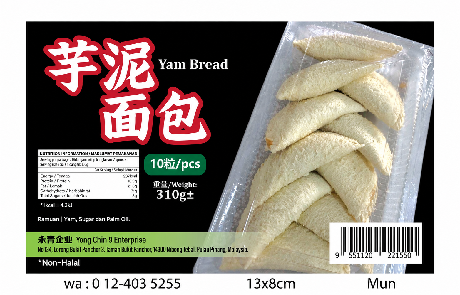 Yam Bread neatly packed in trays